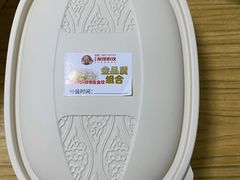 -金谷园饺子·烧烤(人大总店)