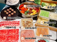 -许府牛火锅(信义坊总店)