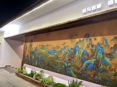 -城里小院露营火锅