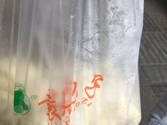 -袁大头包子(光华路店)