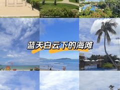 -三亚亚龙湾万豪度假酒店