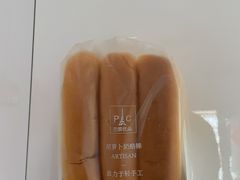 -巴黎优朵烘焙馆(菱角湖壹号店)