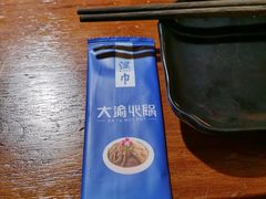 -大渝火锅(苏州西城永捷店)