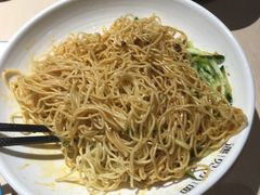 -遇见小面(凯德广场店)