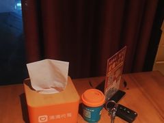 -永安鱼庄·镇江菜(丁卯店)