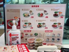 -多喝汤·炖汤蒸饭(云门店)