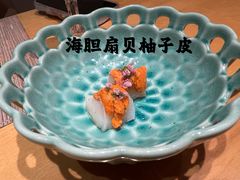 -一阳寿司(麦子街店)