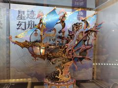 -西西弗书店·矢量咖啡(新光天地店)
