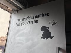 -nodcafe(M50创意园店)