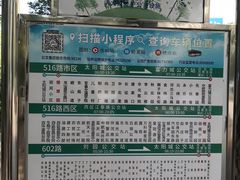 -厚德盲人按摩(太阳城店)