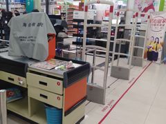 -华润苏果(晓庄国际商业广场店)