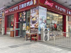 -时代奥城商业广场