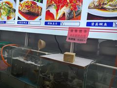 -高淳老街土菜馆(迎薰门店)
