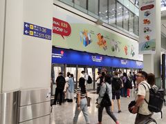 -香港国际机场