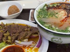 -伊穆祥牛肉面总店·清真