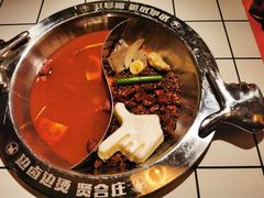 -贤合庄卤味火锅(顺城店)