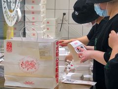 -虎头局·渣打饼行(五一新干线店)