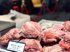 -孙庆海腊牛肉店(大皮院店)