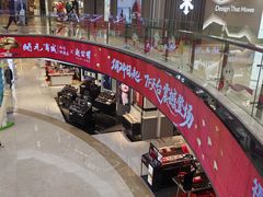-开元商城(钟楼店)