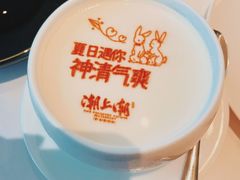 -潮上潮(南中环店)