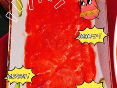 -蓉城老妈火锅(双林路店)