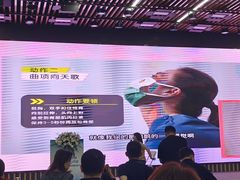 -上海航天创新创业中心
