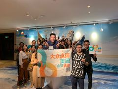 -OPEN開全日自助餐厅·牛肉火锅·海鲜(佛山希尔顿酒店)