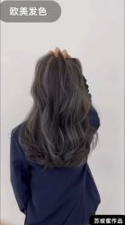 -MOVAN  HAIR莫凡匠人发型屋