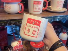 -星巴克(扬州珍园店)