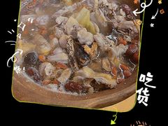 -威邵鸡煲(西华路总店)