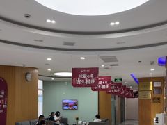 -雅悦齿科(顾村公园店)