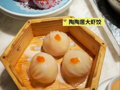 -陶陶居酒家(新天地店)