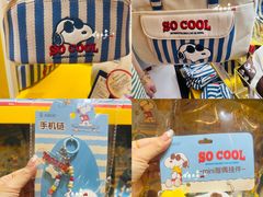 -九木杂物社(中心店)