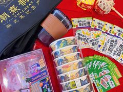 -新汇大融城