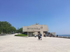 -中国甲午战争博物院