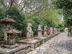 -中山詹园