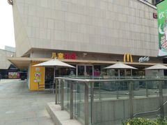 -麦当劳(塔园路店)