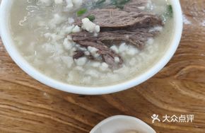 Lao Mi's Roujiamo