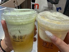 -唐沫茶兮(仓山万达金街店)