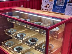 -阮大兴糕团(日月光中心店)