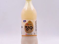 -纽斯桑拿会所(天山店)