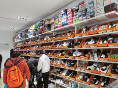 -BIGOFFS 超级折扣(仁恒伊势丹店)