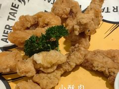 -太二酸菜鱼(南京艾尚天地店)