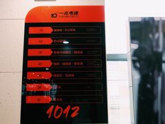 -一兆韦德健身·城市运动馆
