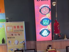 -叁宝烤肉• 西安烧烤 领跑品牌(中海城店)