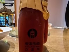 -壹零捌道·北京烤鸭(车公庄店)