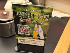 -金原鸭血粉丝汤·汤包·脆皮烤鸭(南京博物院店)