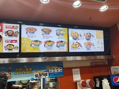 -吉野家(黑牛城道店)