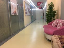 -西安伊美尔医疗美容医院