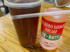 -马三洋芋片(兰州总店)